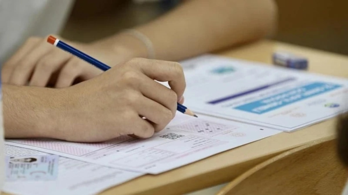 YKS ek yerleştirme tercihleri başladı