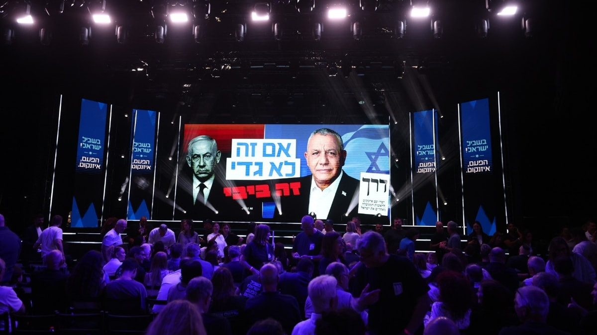 İsrail'de muhalif lider Eisenkot: Salı günü Netanyahu evine gitmeli