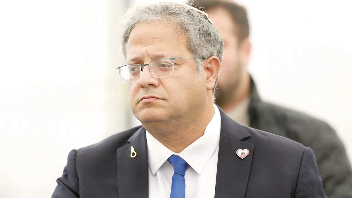 İsrail'in provokatif bakanı Ben-Gvir: Filistin yönetimi lağvedilmeli
