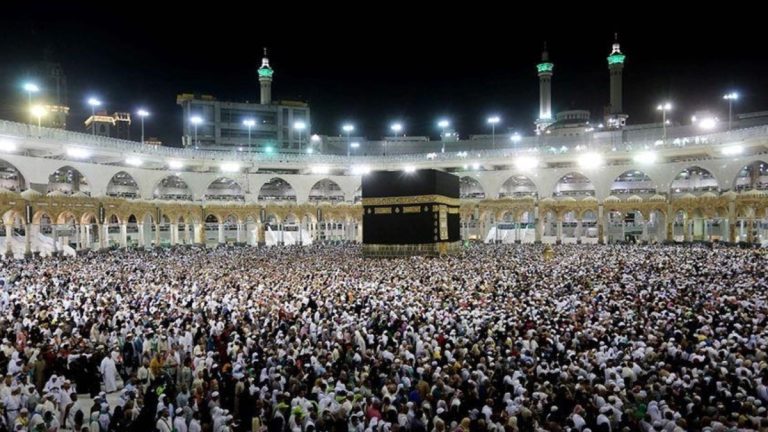 Hacı adayları vize işlemlerini ‘Saudi Visa Bio’ uygulaması üzerinden yapabilecek