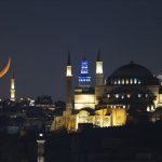 Hicri Yılbaşı 2026 ne zaman, hangi gün? Hicri yeni yıl tarihi…