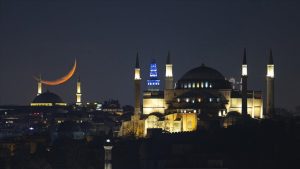 Hicri Yılbaşı 2026 ne zaman, hangi gün? Hicri yeni yıl tarihi…