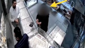 İstanbul’da kuyumcuya sahte altın satan şüpheli yakalandı