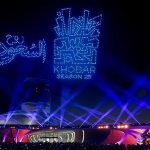 Suudi Arabistan’ın El-Huber Kenti, Kış Sezonunda Bir Milyonu Aşkın Ziyaretçi Ağırladı