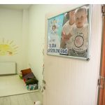 Yenişehir Belediyesi Akademi Binasına “Bebek Dostu Bina” Onayı