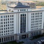 AK Parti strateji toplantısında gündem yasa dışı bahis ve sanal kumar