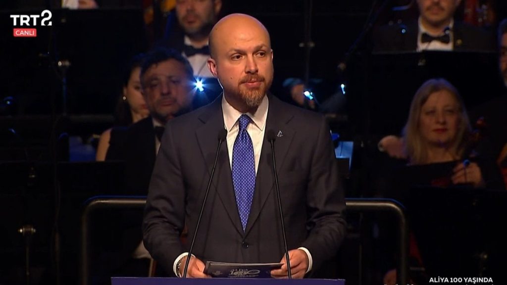 Bilal Erdoğan, ALİYA 100 YAŞINDA senfonisinde konuştu: Bir düşünce buluşması