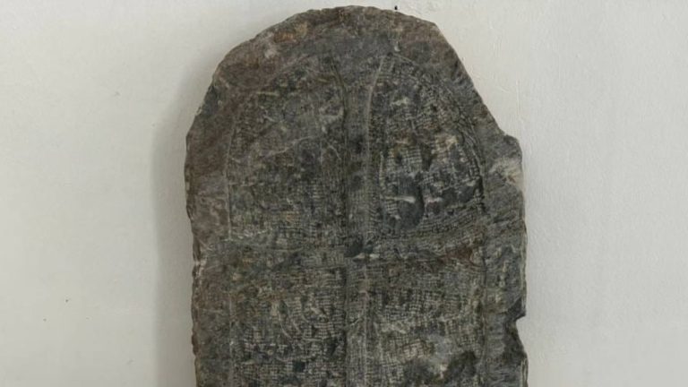 Kahramanmaraş’ta Bizans dönemine ait mezar taşı ele geçirildi