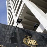 TCMB’den “Bankaların Faiz Riski”ne dair çalışma tebliği