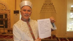 Giresun’da cami imamı gençlerin Fenerbahçe maçı heyecanına kayıtsız kalmadı