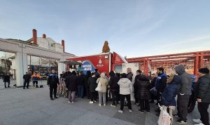 İstanbul’da Ramazan Bereketi