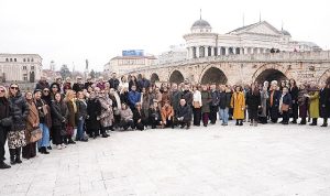 Osmangazi Kardeşler Buluşması’nın İkincisi Üsküp’te Gerçekleşti