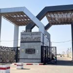 Refah Sınır Kapısı açıldı