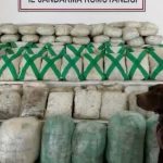 2 ilde narkotik operasyonları: 320 kilo uyuşturucu ele geçirildi