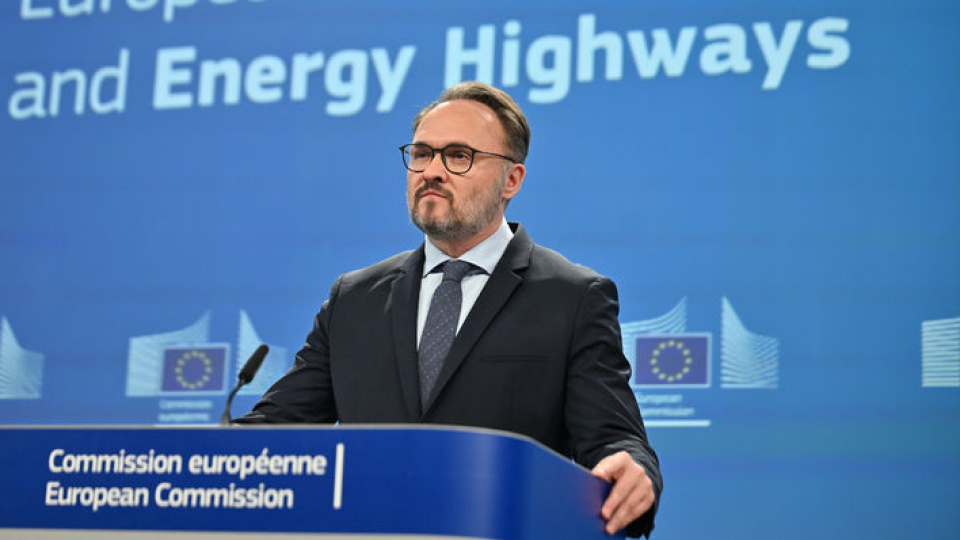 AB’den enerji fiyatları için önlem çağrısı