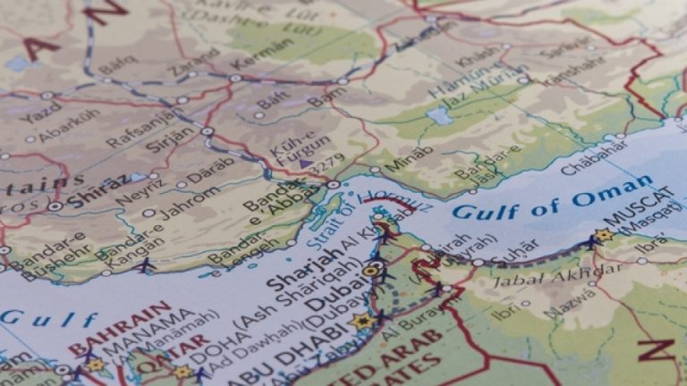 Altı ülkeden Hürmüz Boğazı’na yönelik ortak açıklama