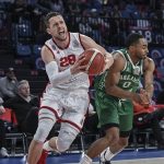 Bahçeşehir Koleji’nden Bursaspor Basketbol’a 39 sayılık fark