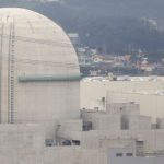 Bloomberg: Türkiye 2. nükleerde G. Kore’den teklif bekliyor