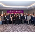 Bosch Home Comfort Group, “İklimlendirmenin Yıldızları 2026” Etkinliğinde İş Ortaklarıyla Buluştu