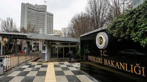 Dışişleri Bakanlığı’ndan İsrail’in Lübnan’a saldırılarına kınama