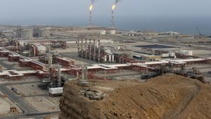 İran’da kritik gaz tesisi vuruldu