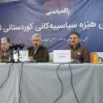 İsrail medyası duyurdu: Irak’taki Kürt silahlı gruplar İran’a kara operasyonu başlattı