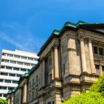 Japonya Merkez Bankası faiz artışını değerlendiriyor