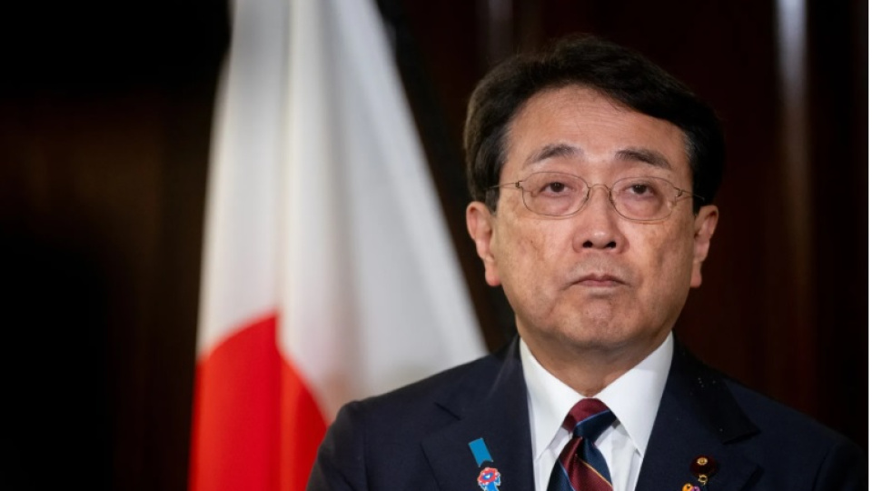 Japonya petrol rezervlerini yurt içinde kullanacağını duyurdu