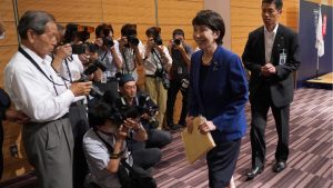 Japonya, stratejik petrol rezervinin vanasını açmaya hazırlanıyor