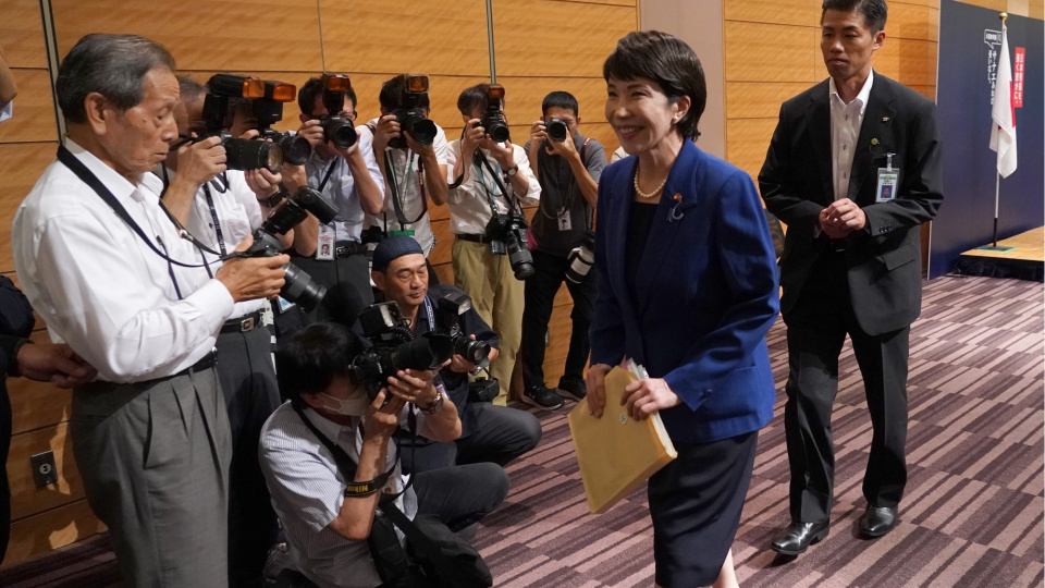 Japonya, stratejik petrol rezervinin vanasını açmaya hazırlanıyor