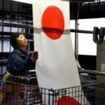 Japonya’da 40 yıllık tahvil satış talebi 12 aylık ortalamasına parelel