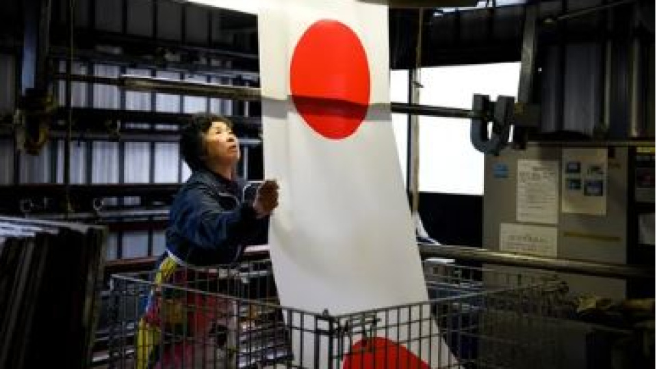 Japonya’da 40 yıllık tahvil satış talebi 12 aylık ortalamasına parelel