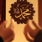 Kadir Gecesi okunan “Leylet’il Kadr” duası: Okunuşu ve anlamı