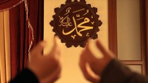 Kadir Gecesi okunan “Leylet’il Kadr” duası: Okunuşu ve anlamı