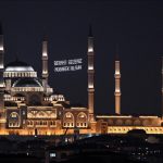 Kadir Gecesi pazartesi günü dualarla idrak edilecek