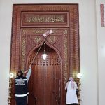 Küçükçekmece Ramazan Bayramı’na Hazır