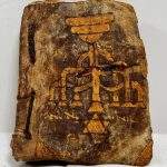 Muğla’da tarihi Tevrat’ı satmaya çalışırken yakalandı