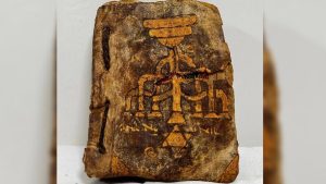 Muğla’da tarihi Tevrat’ı satmaya çalışırken yakalandı