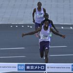 Tokyo Maratonu’nda Tadese Takele üstü üste ikinci kez birinci oldu
