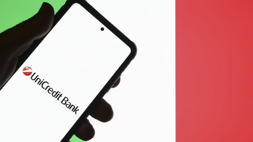 UniCredit’ten Commerzbank’a 35 milyar euroluk teklif