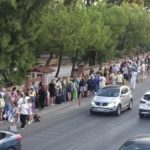 Yunanistan Türk turistlere yönelik ekspres vize uygulamasını uzattı