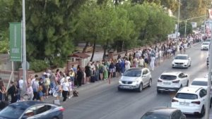 Yunanistan Türk turistlere yönelik ekspres vize uygulamasını uzattı