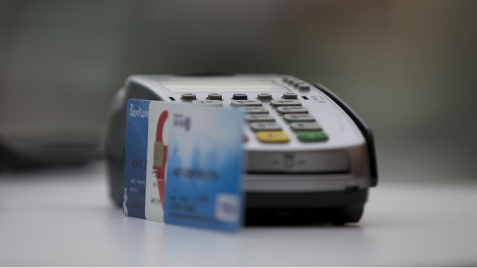 BDDK’dan kredi limitleriyle ilgili açıklama: Yeni bir karar yok