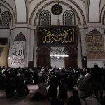 Bursa’nın Fethi 700. Yılında Dualarla Anıldı