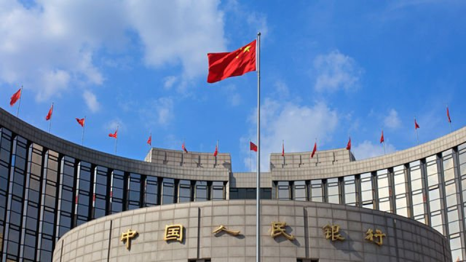 Çin döviz rezervlerinde yüzde 2,5 düşüş