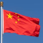 Çin tahvil getirilerinde yükseliş beklentisi