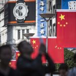 Çin’de kredi faiz oranları sabit bırakıldı