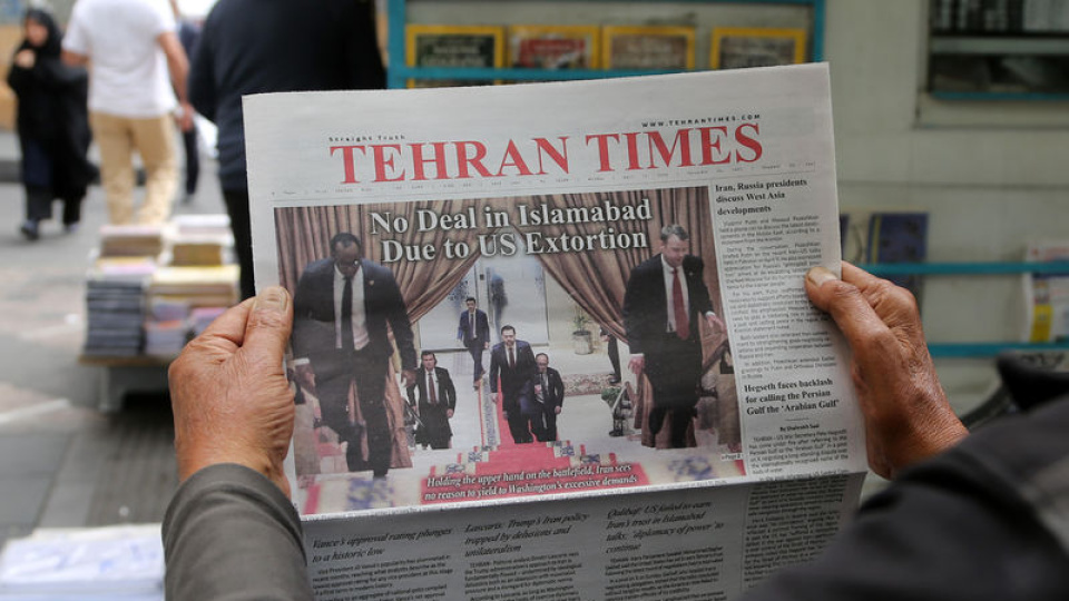 CNN: İslamabad’da yeni müzakereler Pazartesi yapılacak