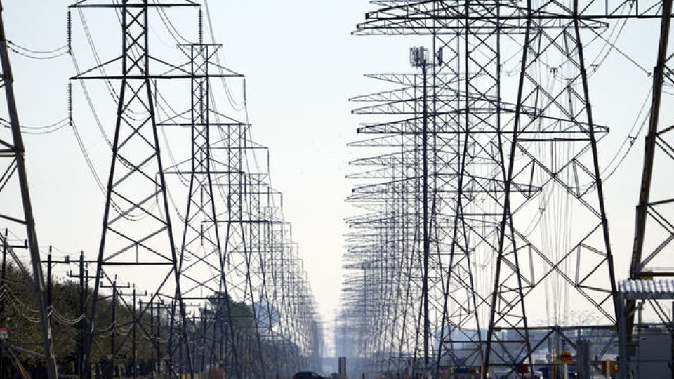 Elektrik piyasası yan hizmetler yönetmeliğinde değişiklik