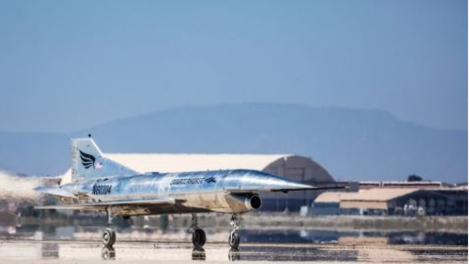 Hermeus savaş uçakları için 350 milyon dolar topladı